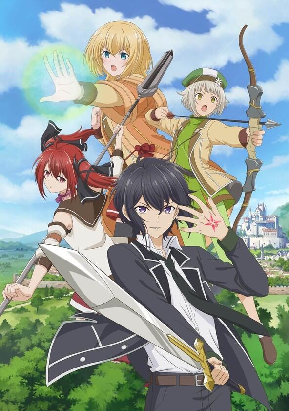 Shikkakumon no Saikyou Kenja - Season 1