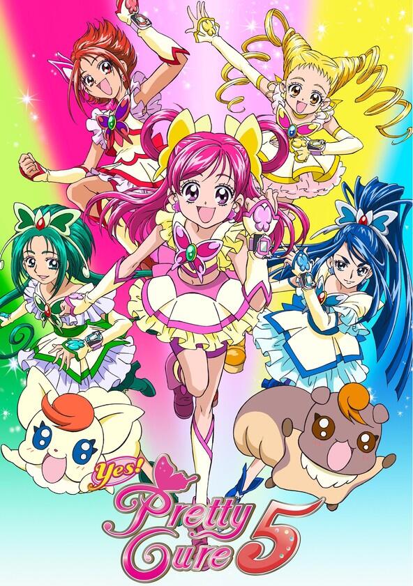 Yes! Precure 5 - Season 1