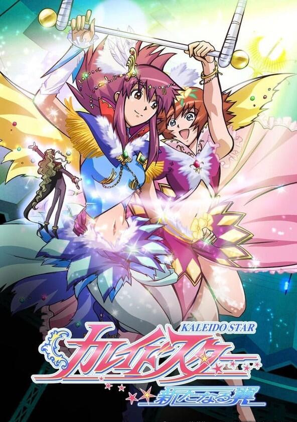 Kaleido Star - Season 2