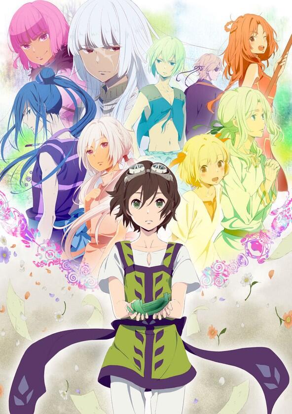 Children of the Whales - Season 1 Children of the Whales - Season 1