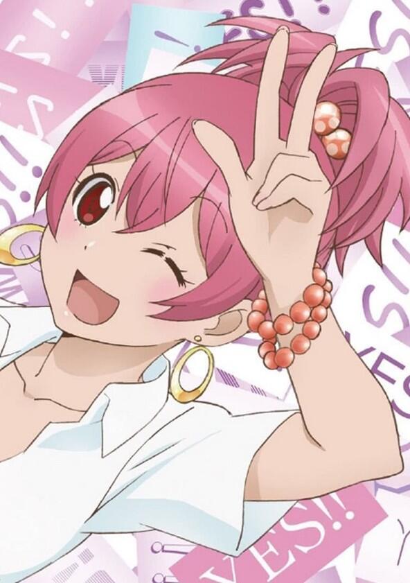 Sabagebu! - Season 1 Sabagebu! - Season 1