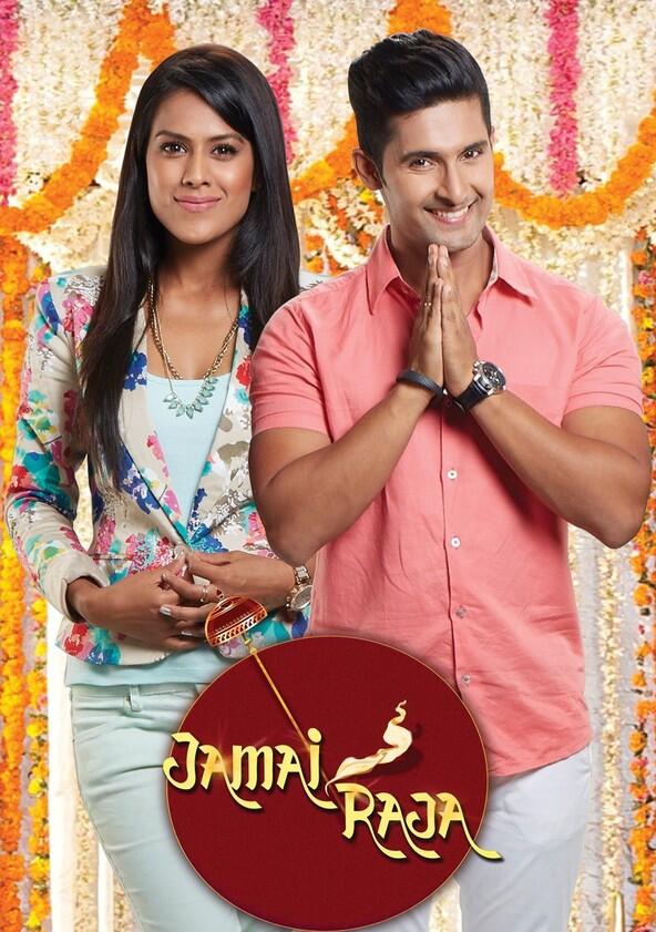 Jamai Raja - Season 1 Jamai Raja - Season 1