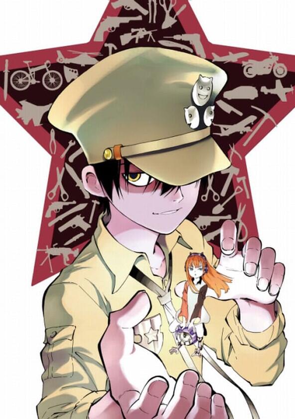 Gunjou no Magmel - Season 1 Gunjou no Magmel - Season 1