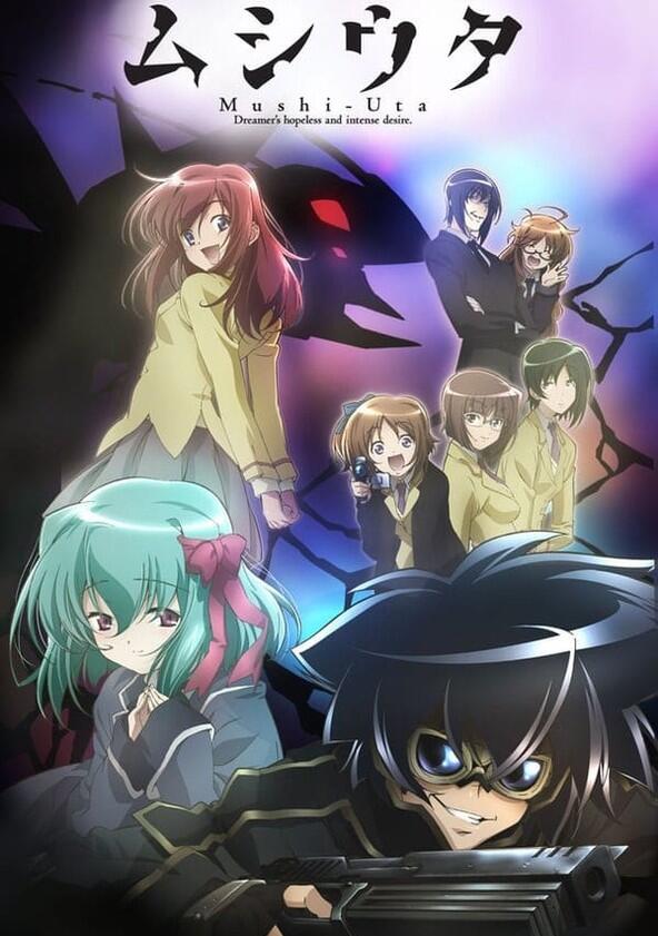 Mushi-uta - Season 1 Mushi-uta - Season 1
