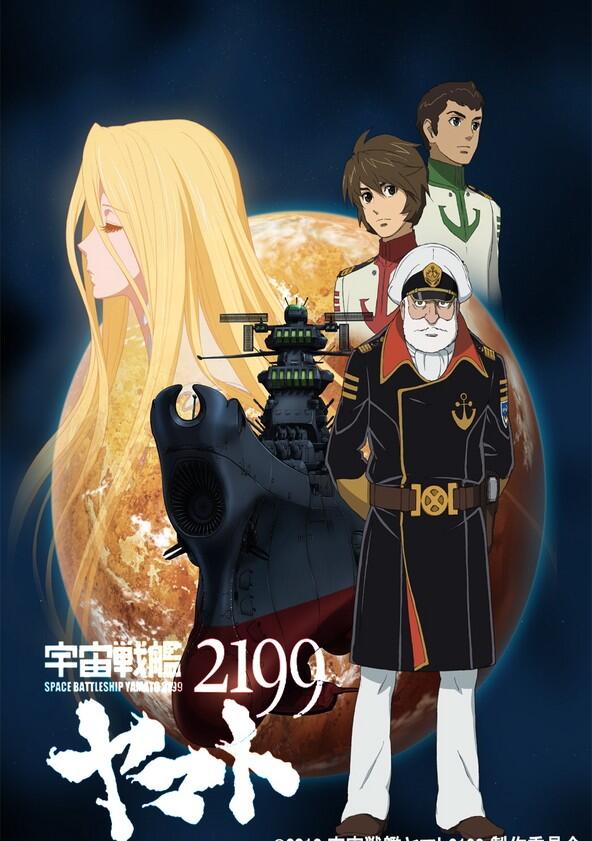 Uchuu Senkan Yamato 2199 - Season 1 Uchuu Senkan Yamato 2199 - Season 1