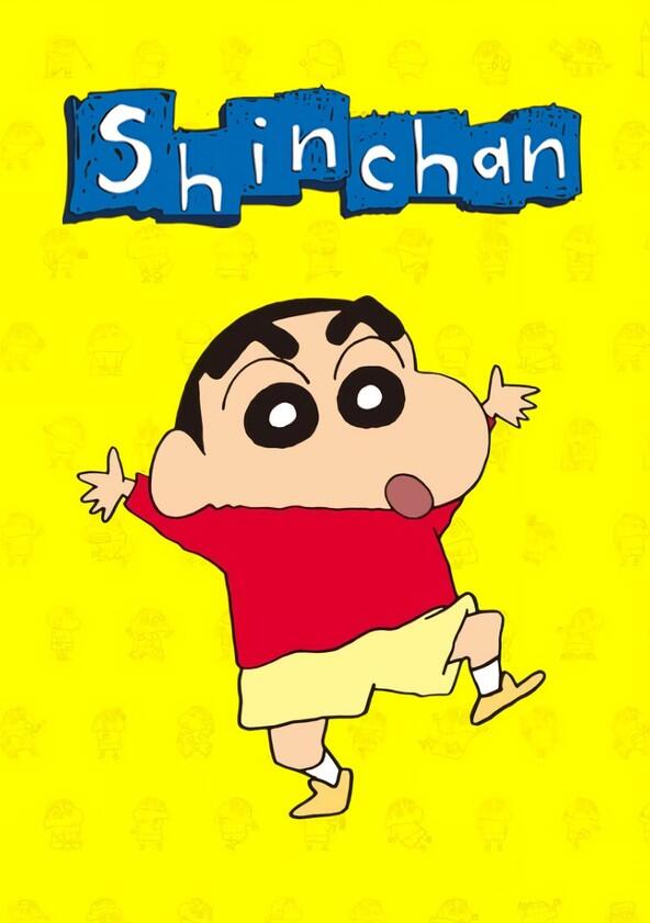 Crayon Shin-chan - Season 17 / Year 2008 Crayon Shin-chan - Season 17 / Year 2008