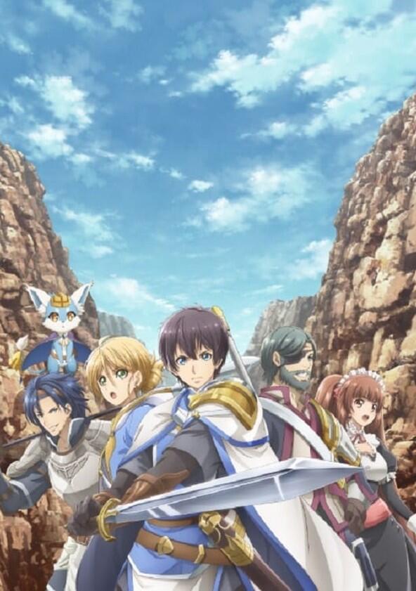 Hortensia Saga - Season 1