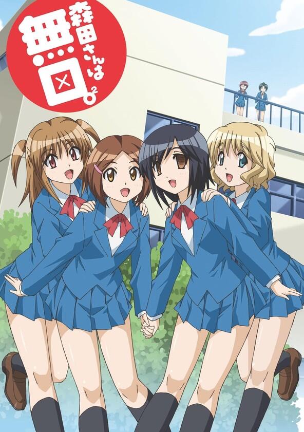 Morita-san wa Mukuchi - Season 2 Morita-san wa Mukuchi - Season 2