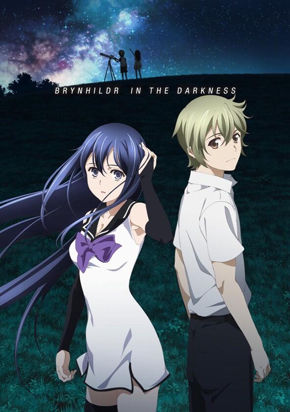 Gokukoku no Brynhildr - Season 1 Gokukoku no Brynhildr - Season 1