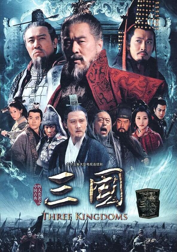 Three Kingdoms - Season 1 Three Kingdoms - Season 1