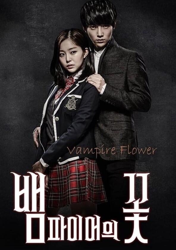 Vampire Flower - Season 1 Vampire Flower - Season 1