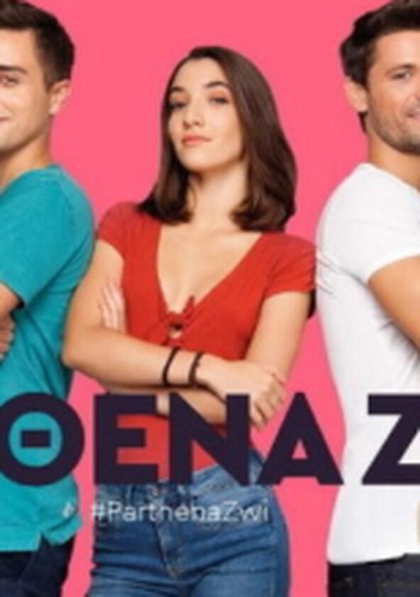 Παρθένα Ζωή - Season 1 Παρθένα Ζωή - Season 1