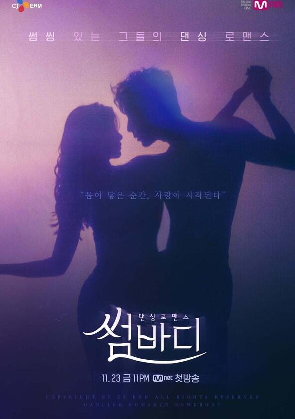 Somebody - Season 1