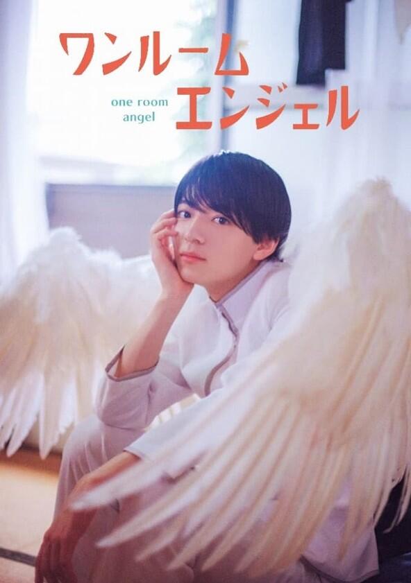One Room Angel - Season 1 One Room Angel - Season 1
