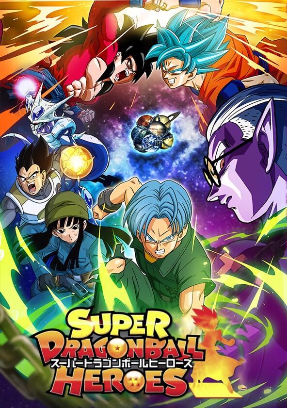 Super Dragon Ball Heroes - Season 1 Super Dragon Ball Heroes - Season 1