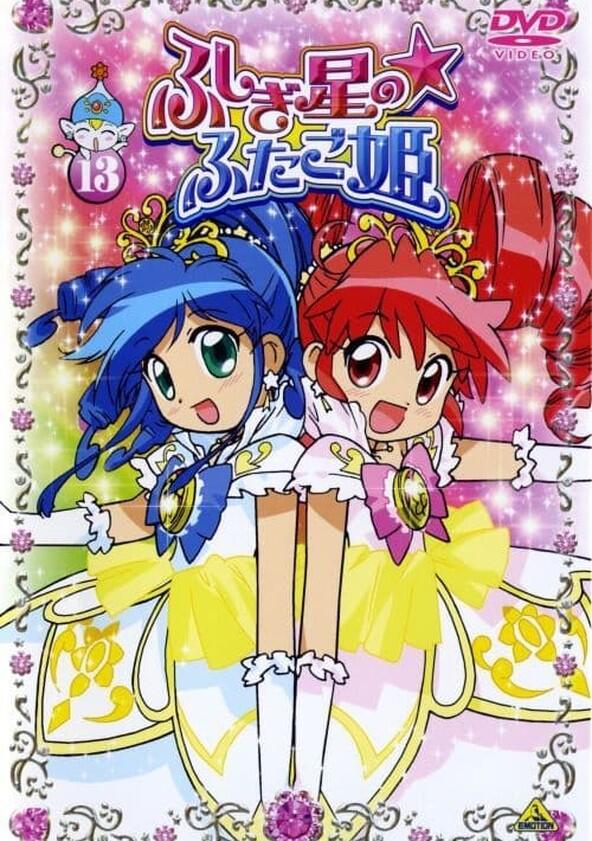 Twin Princess of Wonder Planet - Season 1 Twin Princess of Wonder Planet - Season 1