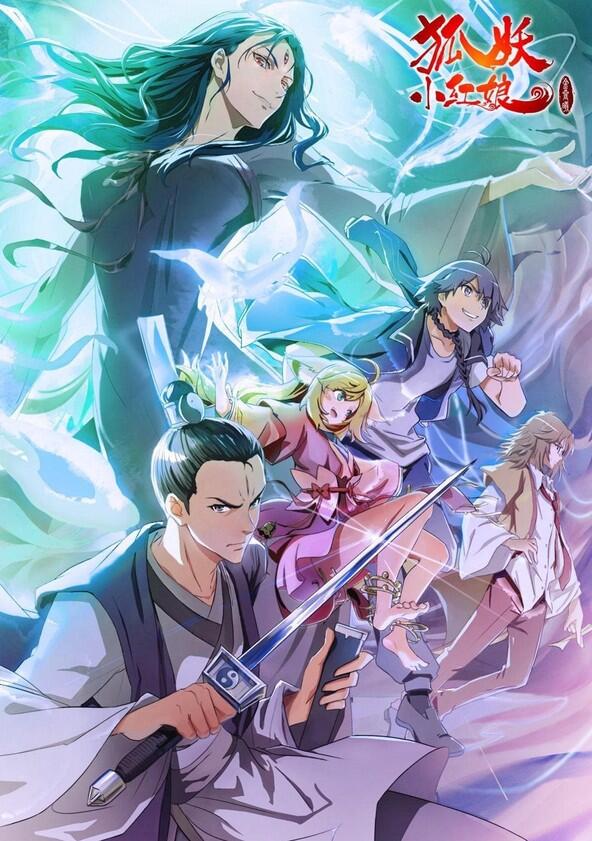 Fox Spirit Matchmaker - Season 8 Fox Spirit Matchmaker - Season 8