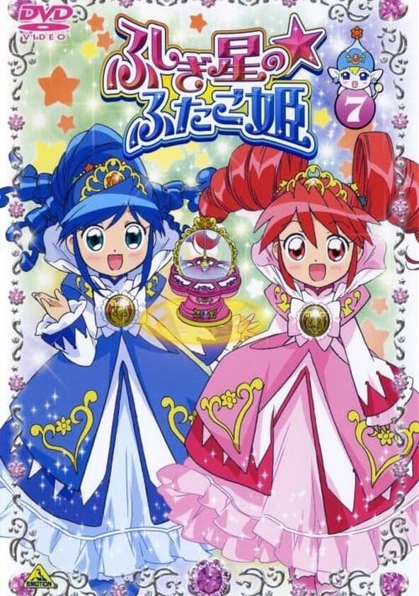 Twin Princess of Wonder Planet - Season 2 Twin Princess of Wonder Planet - Season 2
