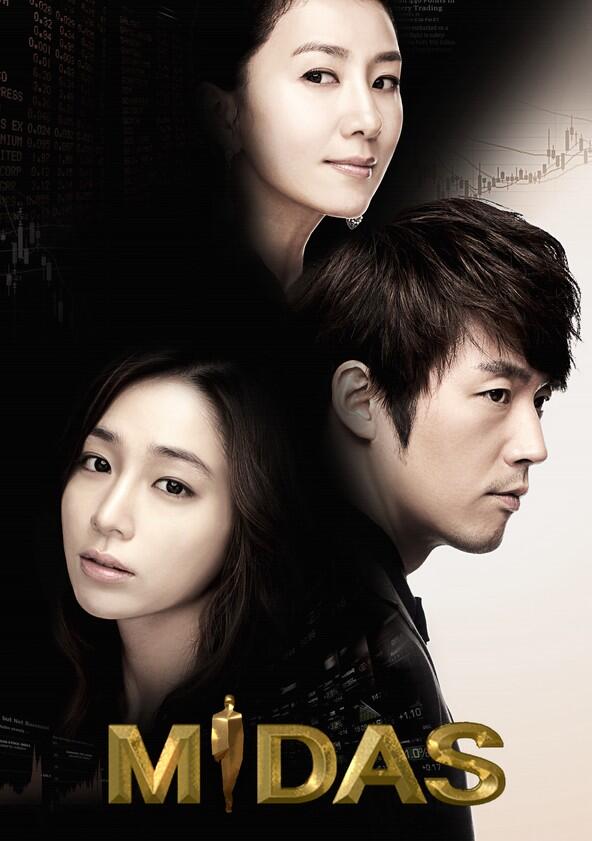 Midas - Season 1 Midas - Season 1