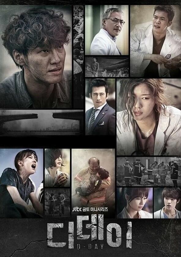 D-Day - Season 1 D-Day - Season 1