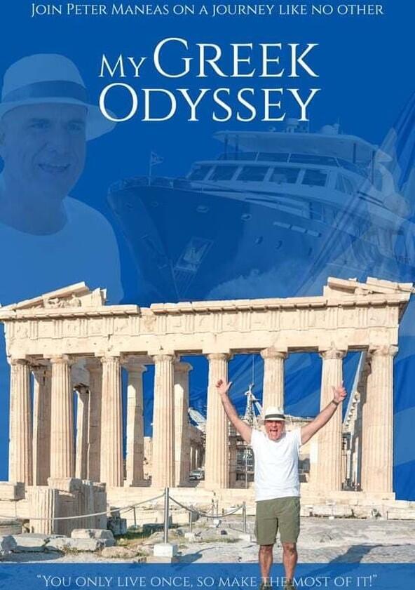 My Greek Odyssey - Season 1 My Greek Odyssey - Season 1