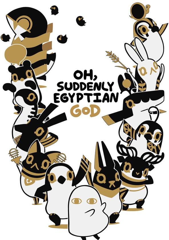 Toutotsu ni Egypt Shin - Season 1 Toutotsu ni Egypt Shin - Season 1