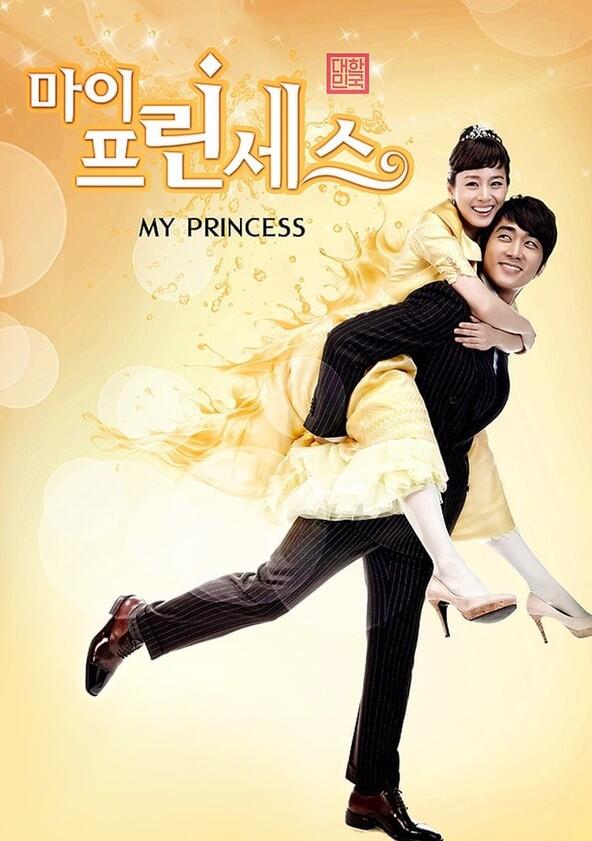 My Princess - Season 1 My Princess - Season 1