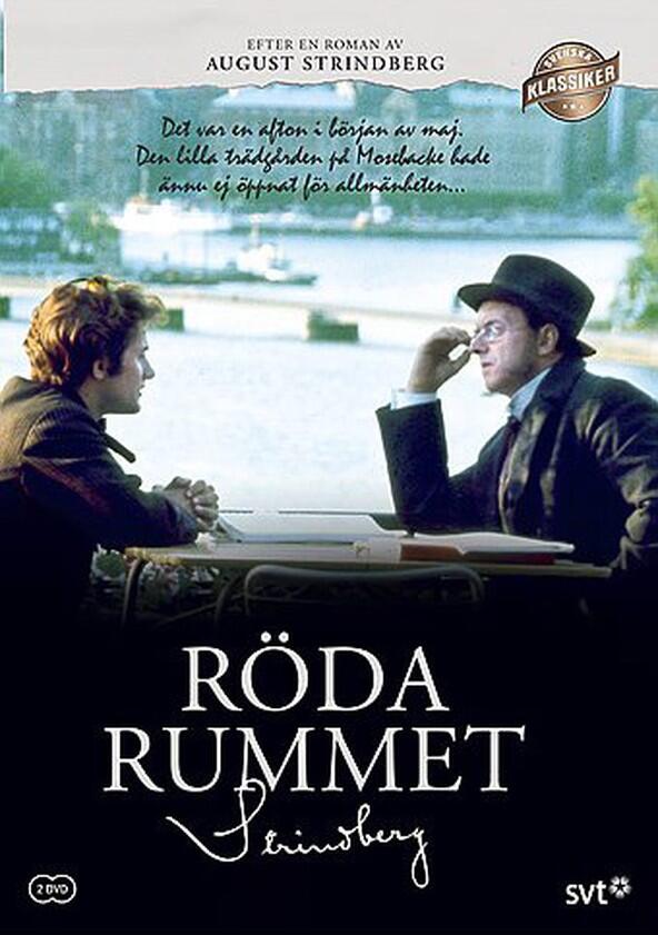 Röda rummet - Season 1 Röda rummet - Season 1
