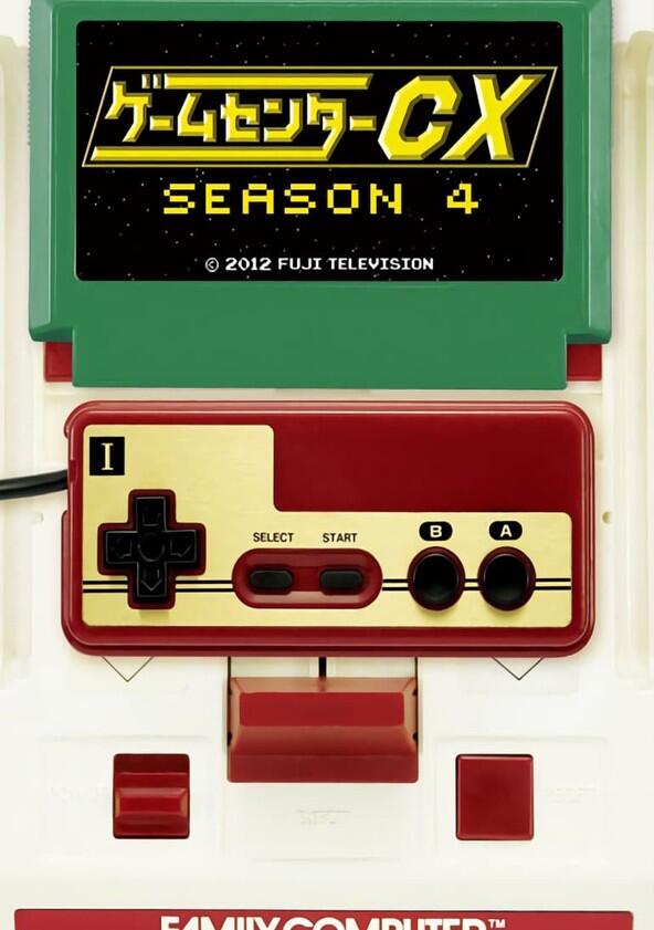 GameCenter CX - Season 4 GameCenter CX - Season 4