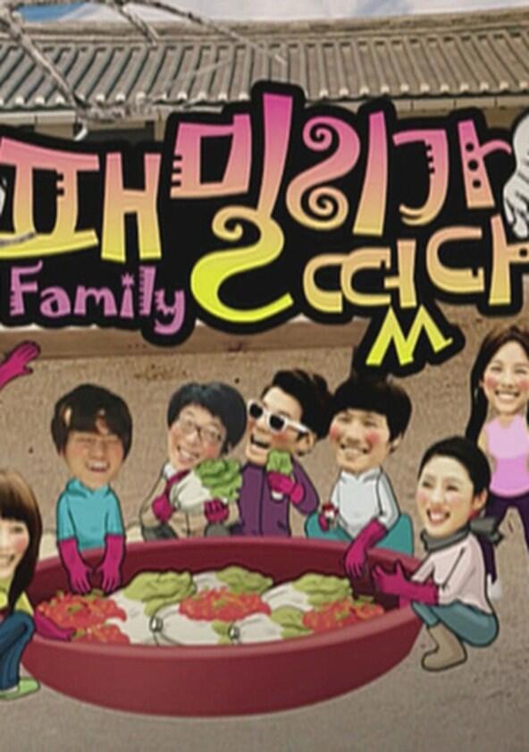 Family Outing - Season 1 Family Outing - Season 1