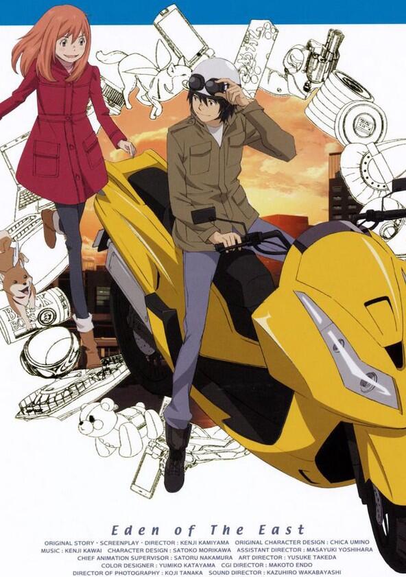 Higashi no Eden - Season 1 Higashi no Eden - Season 1