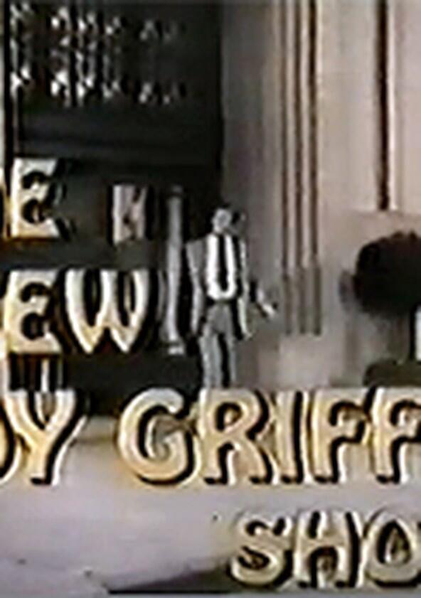 The New Andy Griffith Show The New Andy Griffith Show