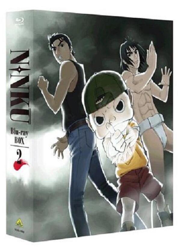 Ninku - Season 1 Ninku - Season 1