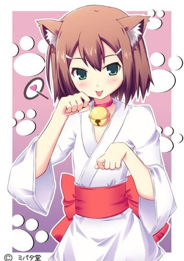 Baka and Test: Summon the Beasts - Season 2 Baka and Test: Summon the Beasts - Season 2