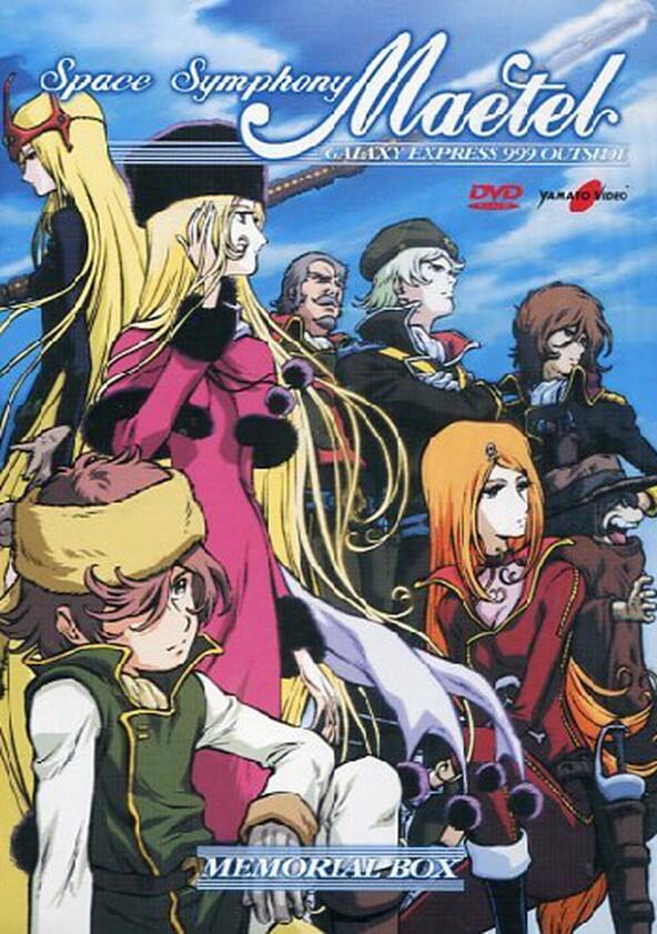 Uchuu Koukyoushi Maetel: Ginga Tetsudou 999 Gaiden - Season 1 Uchuu Koukyoushi Maetel: Ginga Tetsudou 999 Gaiden - Season 1
