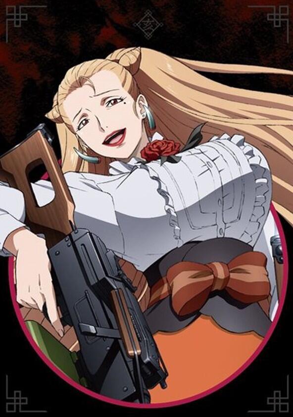 Juni Taisen: Zodiac War - Season 1 Juni Taisen: Zodiac War - Season 1