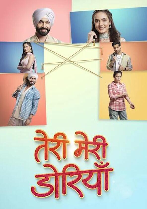 Teri Meri Doriyaann - Season 1 Teri Meri Doriyaann - Season 1