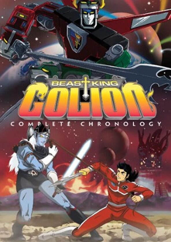 Hyakujuu Ou Golion - Season 1 Hyakujuu Ou Golion - Season 1