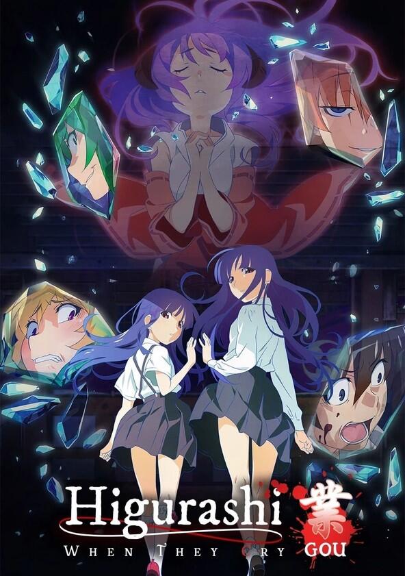 Higurashi no Naku Koro ni - Season 1 Higurashi no Naku Koro ni - Season 1