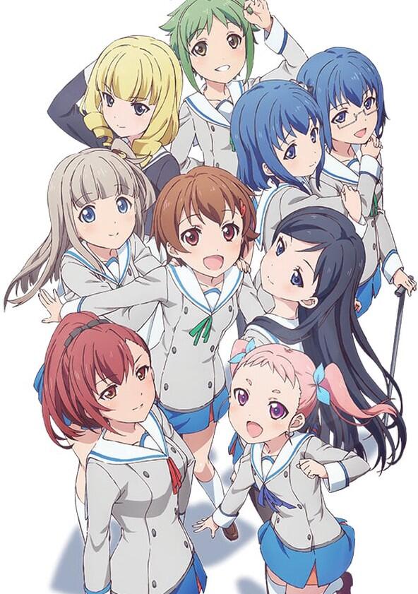 Action Heroine Cheer Fruits - Season 1 Action Heroine Cheer Fruits - Season 1