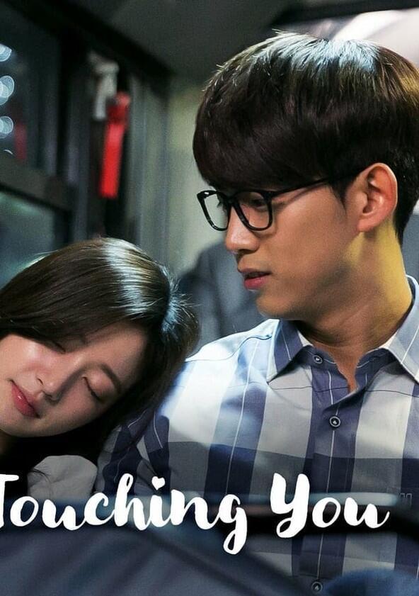 I'm Going to Touch You - Season 1 I'm Going to Touch You - Season 1