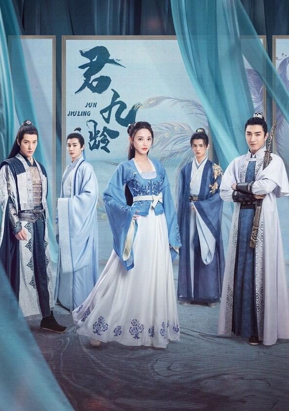 Jun Jiu Ling - Season 1