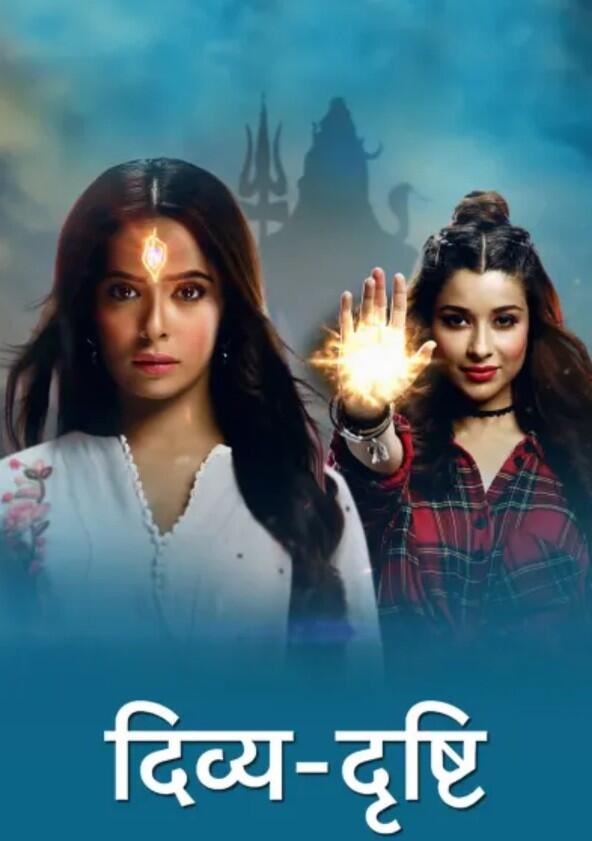 Divya Drishti - Season 1 Divya Drishti - Season 1