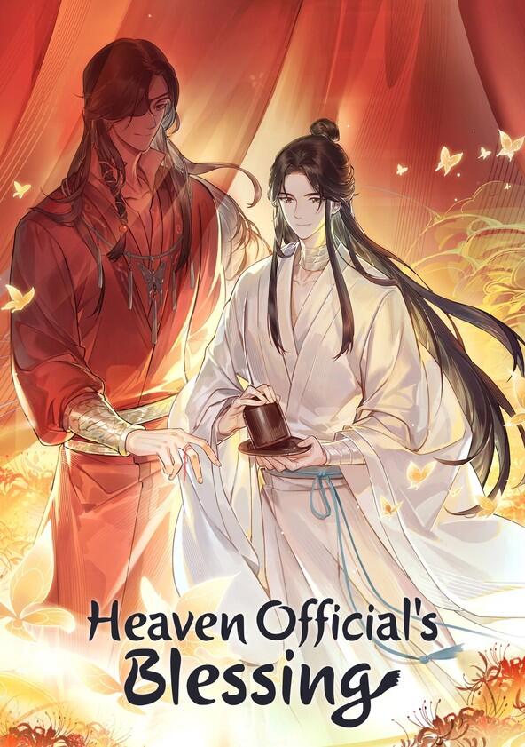 Heaven Official's Blessing - Season 2 Heaven Official's Blessing - Season 2