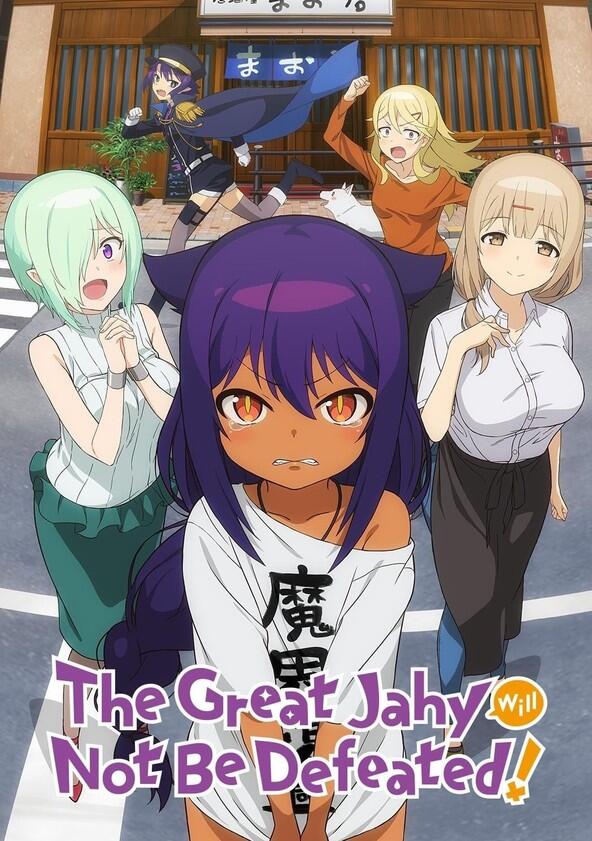 The Great Jahy Will Not Be Defeated! - Season 1 The Great Jahy Will Not Be Defeated! - Season 1