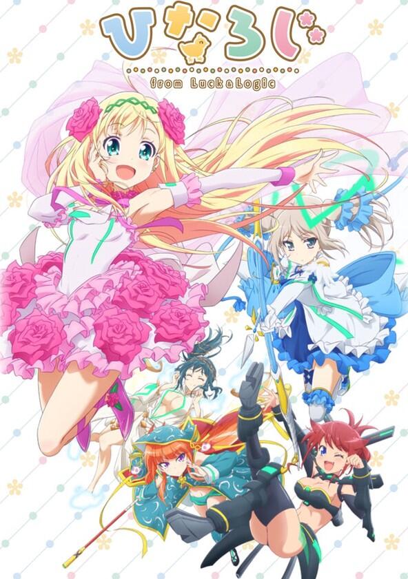 Hina Logi: From Luck & Logic - Season 1 Hina Logi: From Luck & Logic - Season 1