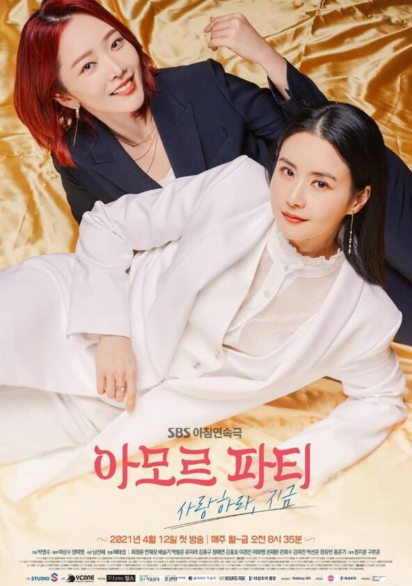 Amor Fati - Season 1