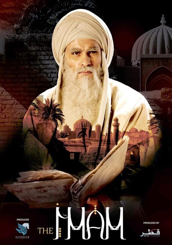 The Imam - Season 1 The Imam - Season 1