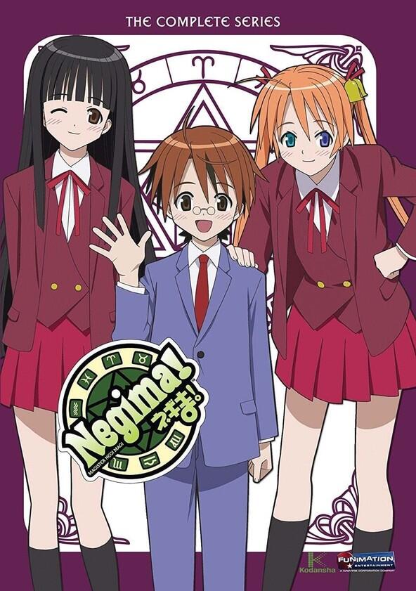 Mahou Sensei Negima! - Season 1 Mahou Sensei Negima! - Season 1