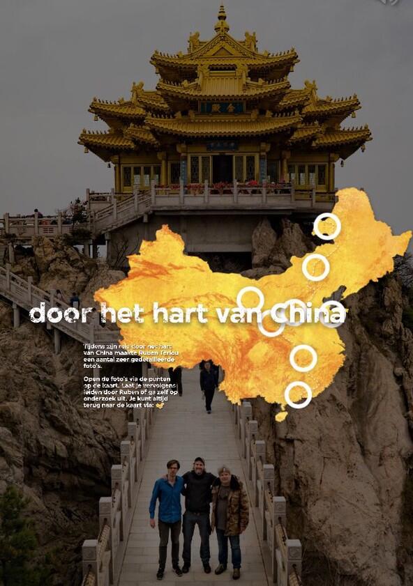 Door het hart van China - Season 1 Door het hart van China - Season 1